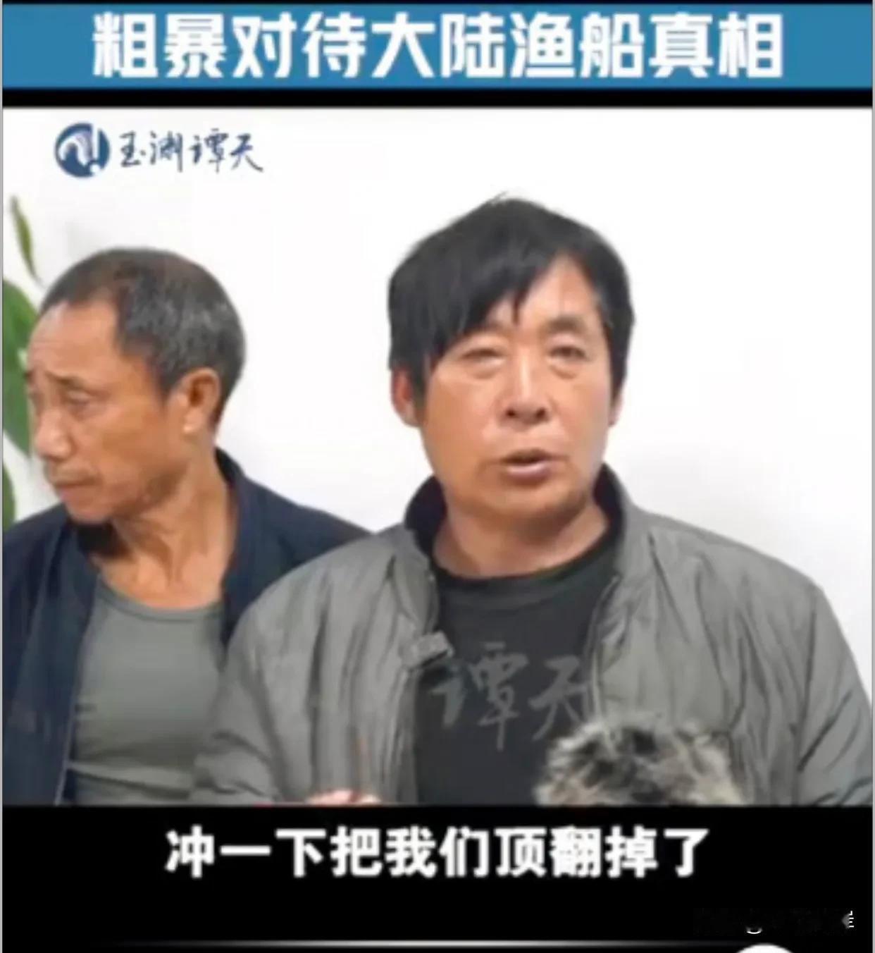 台湾海巡单位振振有词称没有事发录像，这话当然不可信。如今几乎所有能动的汽车、摩托