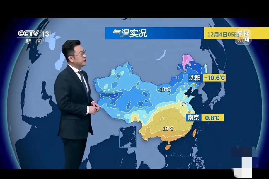 寒潮收尾！多地气温将“火箭式”回升，上海周六冲刺20℃
 
刚被寒潮冻得裹紧羽绒