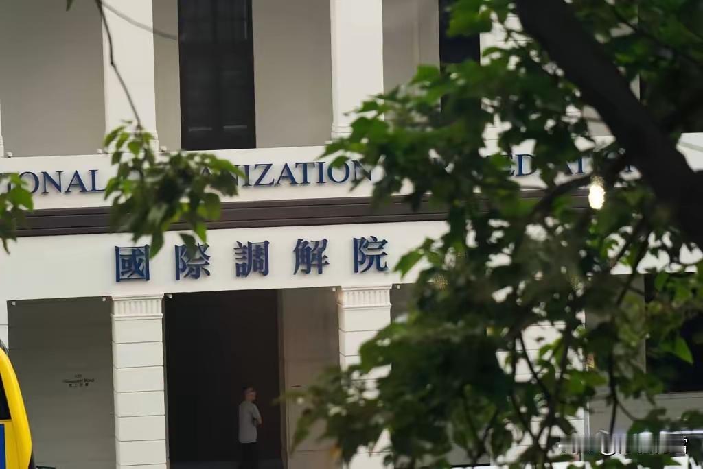 中国该留一手！美伊想让我们调停，先过香港这一关
 
美伊局势持续紧张，对立矛盾难