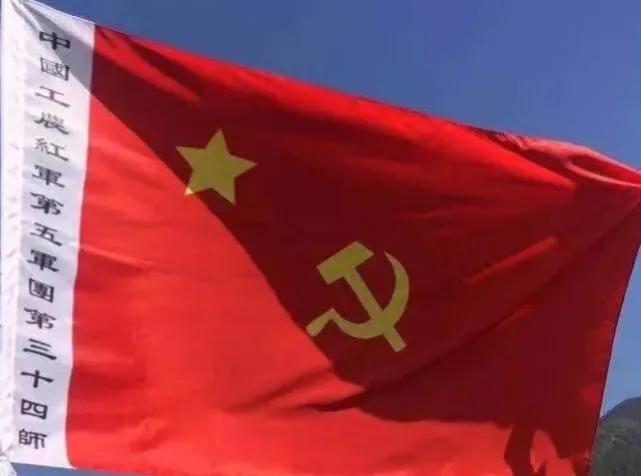 红34师，最壮烈的一支红军队伍！
师长是毛主席的陈树湘，师政委程翠林，全师600