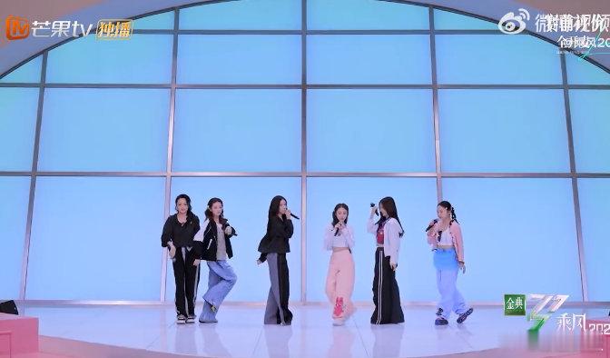 OHLALALA太甜了乘风2025四公小考“高糖”到爆的《OH LALALA》，