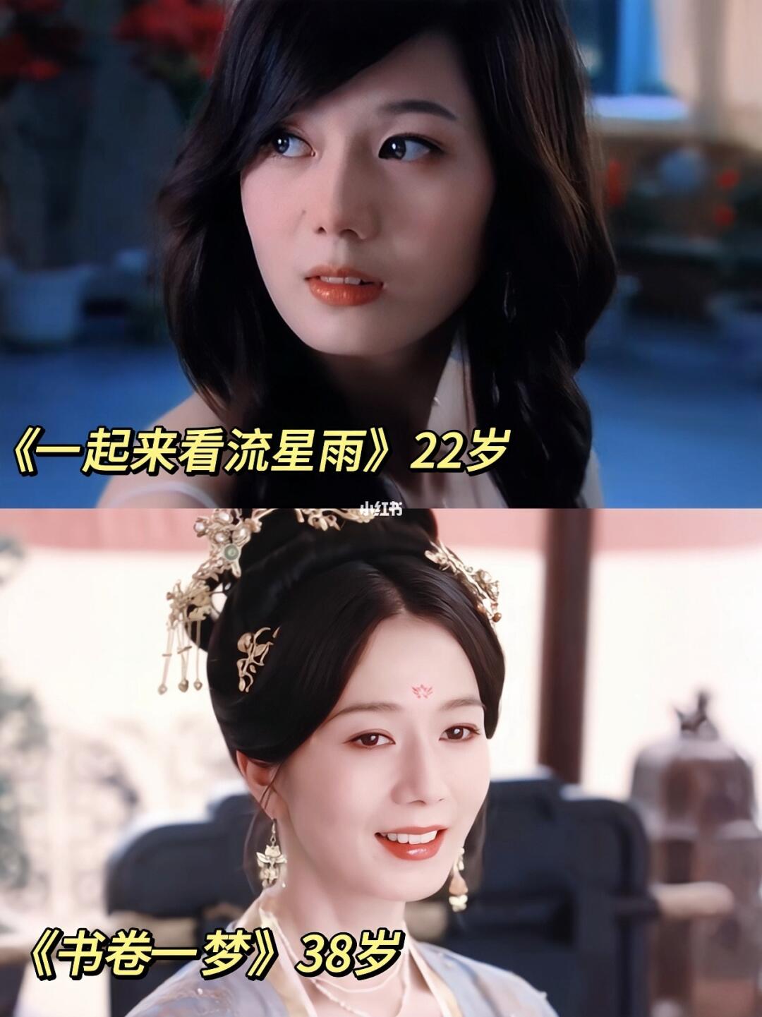 没人发现这姐真的很牛吗😳