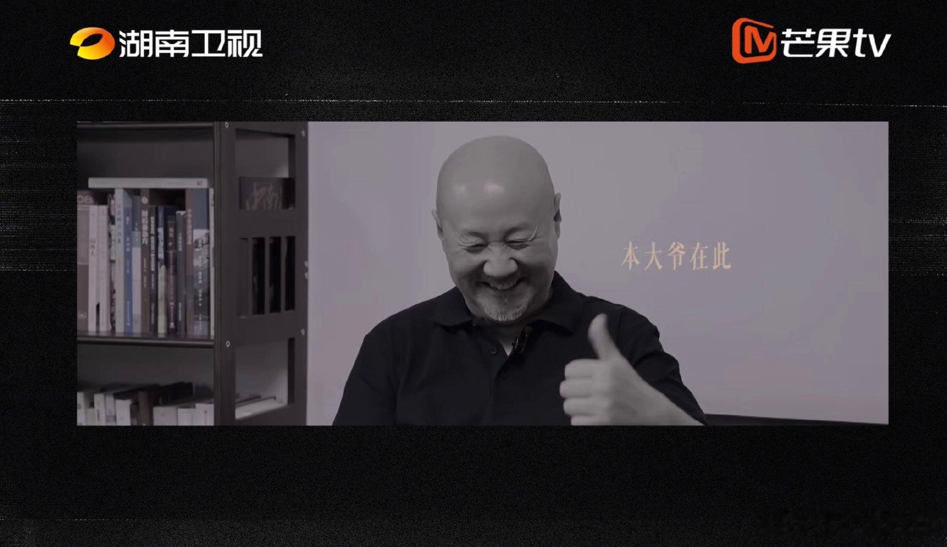 腾格尔你大爷永远是你大爷歌手2026你大爷永远是你大爷，腾格尔硬核翻唱驾驭各类神
