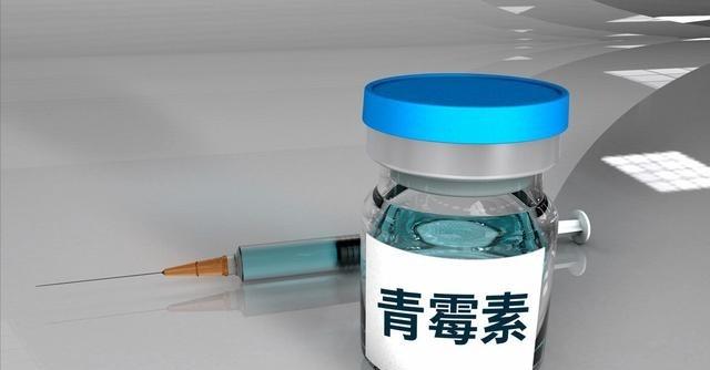 在日常生活中，抗生素几乎无处不在，无论是咳嗽、发烧，还是一些较为常见的细菌感染，