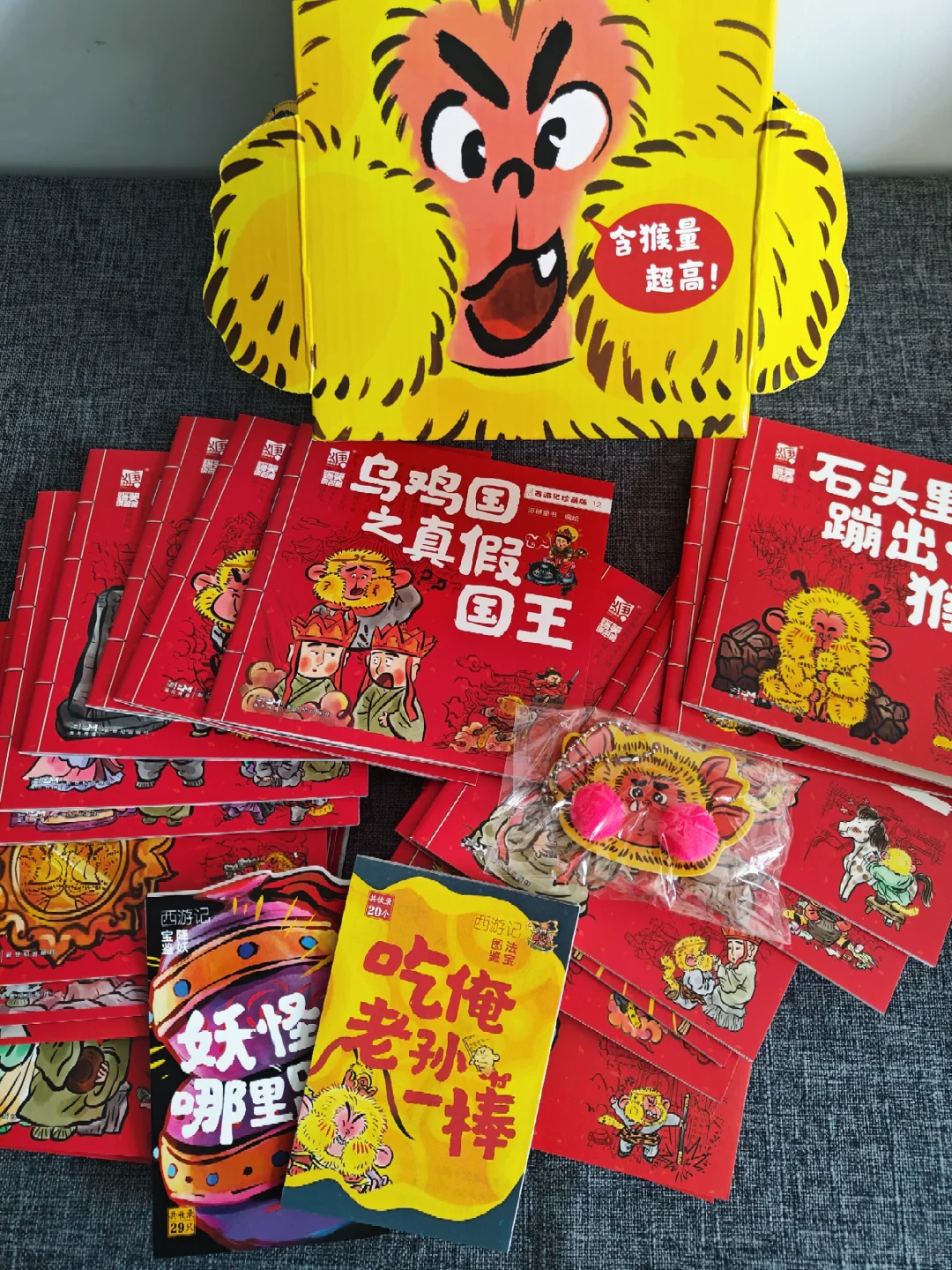 3岁看到99，西游记的故事，谁会不爱