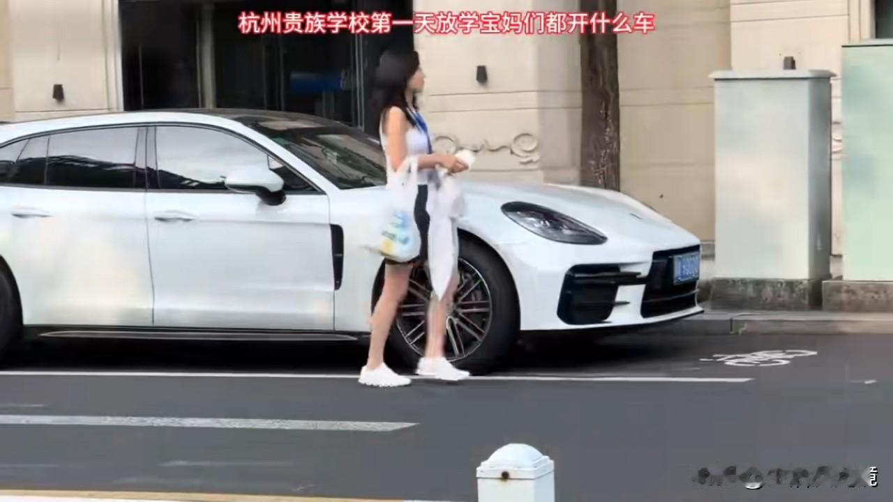 欣赏一下开学第一天杭州宝妈们开豪车接送孩子的名场面
 凯迪拉克凯雷德ESCALA
