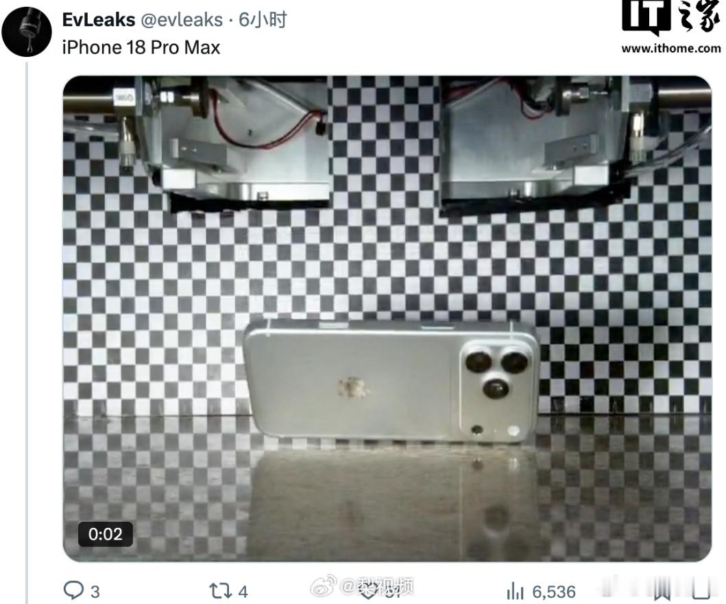 iPhone18ProMax银灰色 一段疑似iPhone 18 Pro Max 