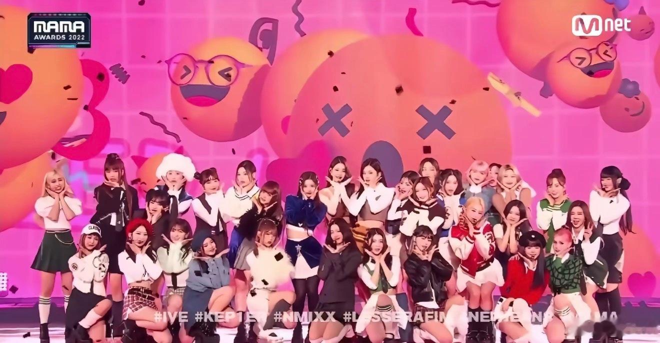 好想回到22年的MAMA