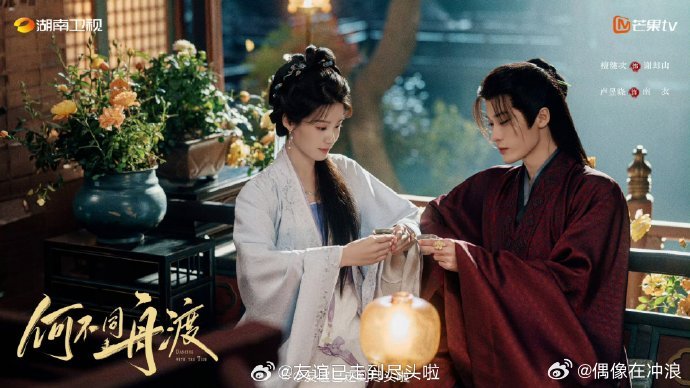 卢昱晓点赞视频带的是单人tag卢昱晓点赞视频是单人tag一个标签引发热议，单人 