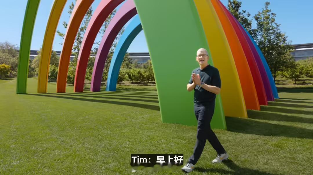 【WWDC看困了】今年WWDC26从北京时间凌晨1点开始，持续至凌晨2点多，不少