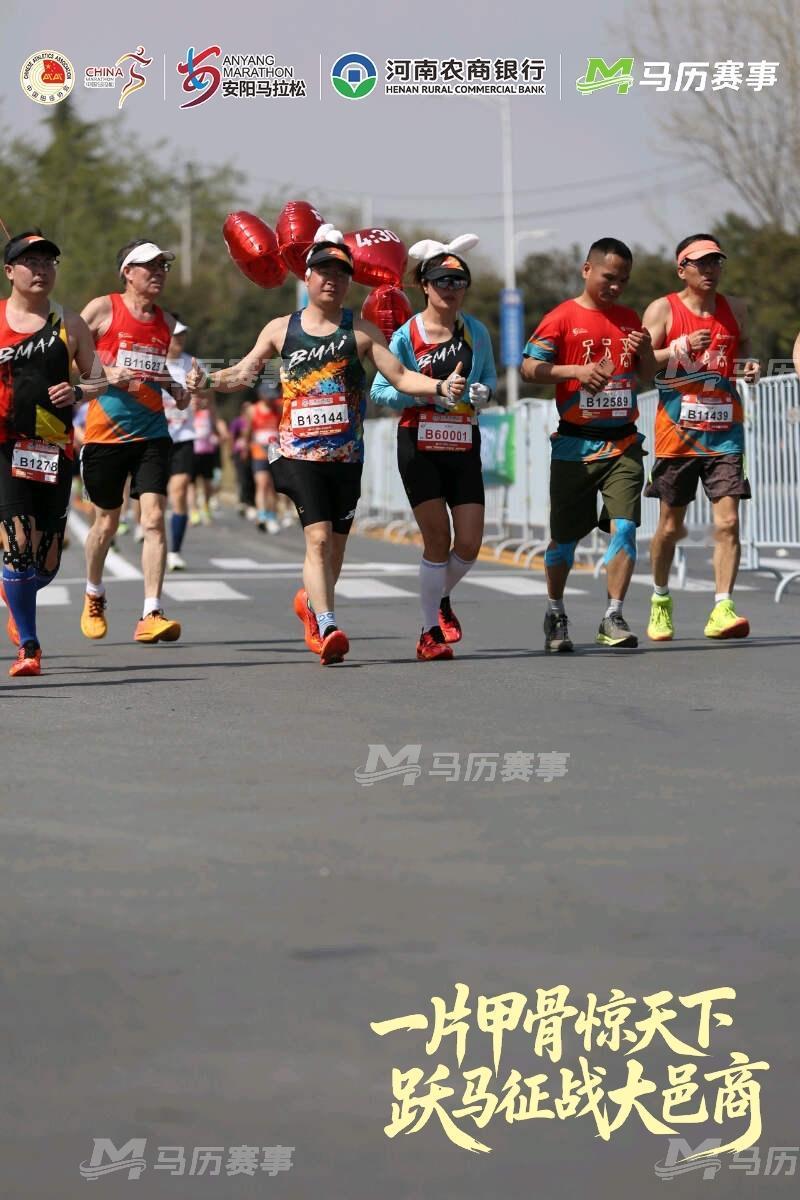 66岁一年跑马拉松可选择的时间不多，三四月份跑了六场，四季度拟七场。去外地的费用