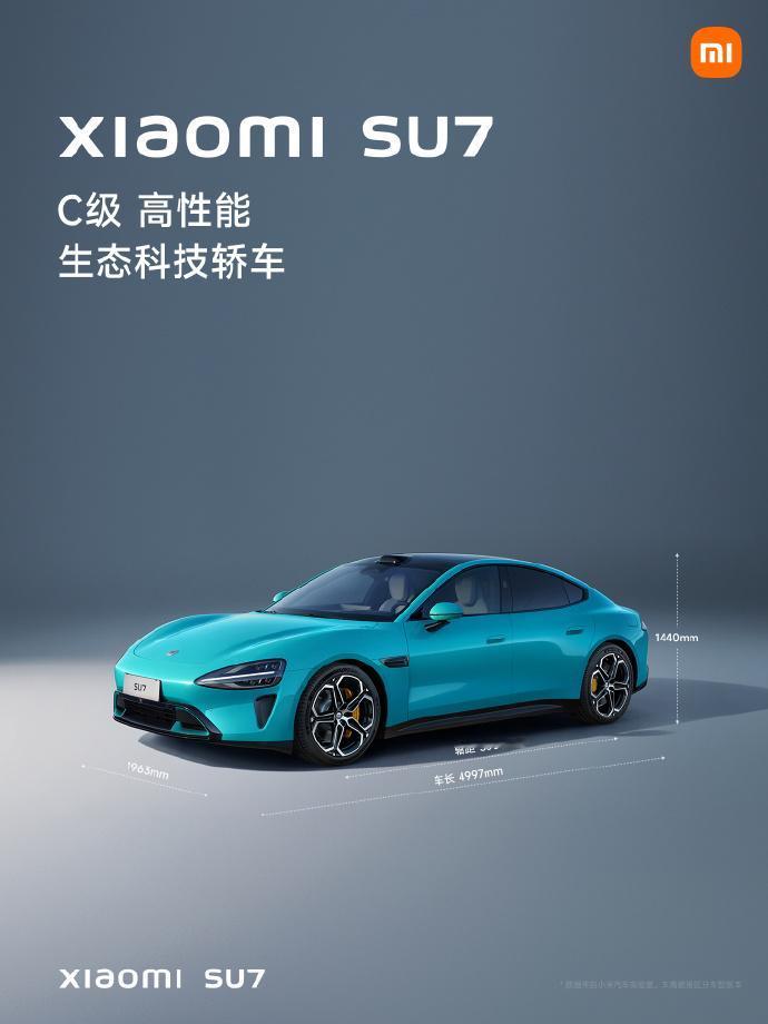 特斯拉Model 3现在是26万起，假设小米汽车卖25万，大家会选小米汽车SU7