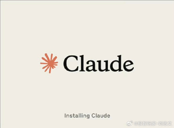 AI德云社杀疯了Anthropic 突然发 Claude Fable 5。500