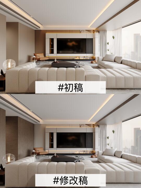 做设计修改在所难免、你们觉得哪个好呢？