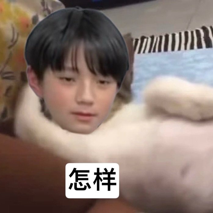 分享图片 