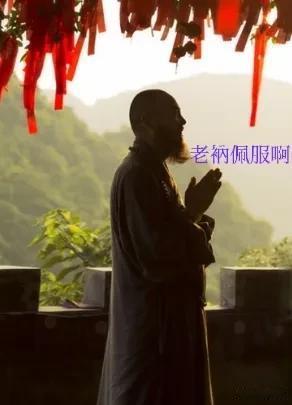 浅浅深深河中水
高高低低脚下路
飘飘荡荡水上舟
磕磕绊绊命里坎[大笑]