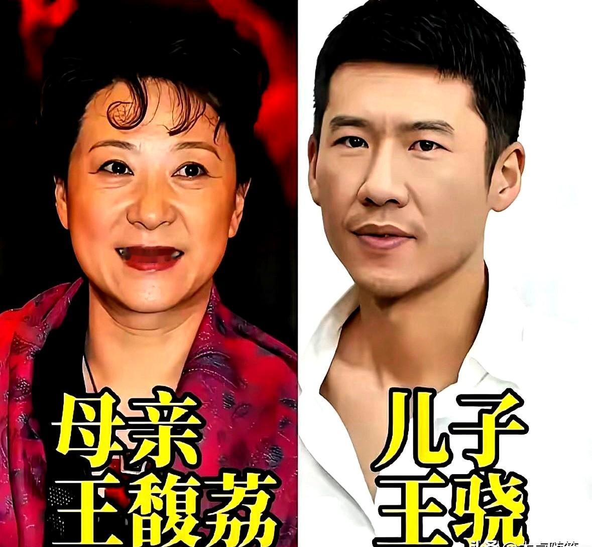 影后王馥莉，曾坚决反对儿子王骁进演艺圈，甚至亲自打电话给珠影厂，取消了儿子的选角
