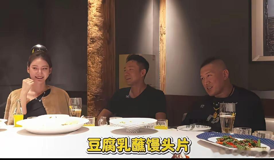 我要对汪小菲老婆马筱梅另眼相看了，怪不得汪小菲和馆长吃饭要叫上她！湾湾网红博主馆