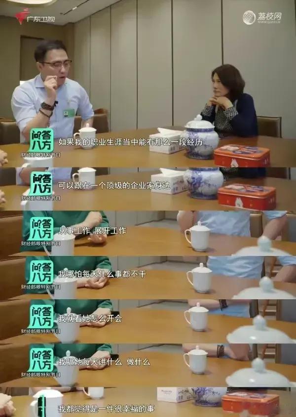 看图写对联。。。
上联：口含明珠
下联：吞咽自如
横批：独立人格
你行你来。。#