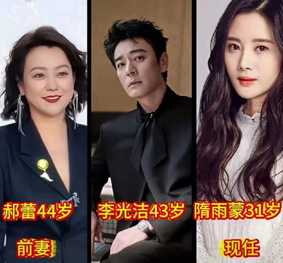 细数九位男明星前妻与现任，容貌气质各具特色，同台对比，评判哪一对组合看着最为契合