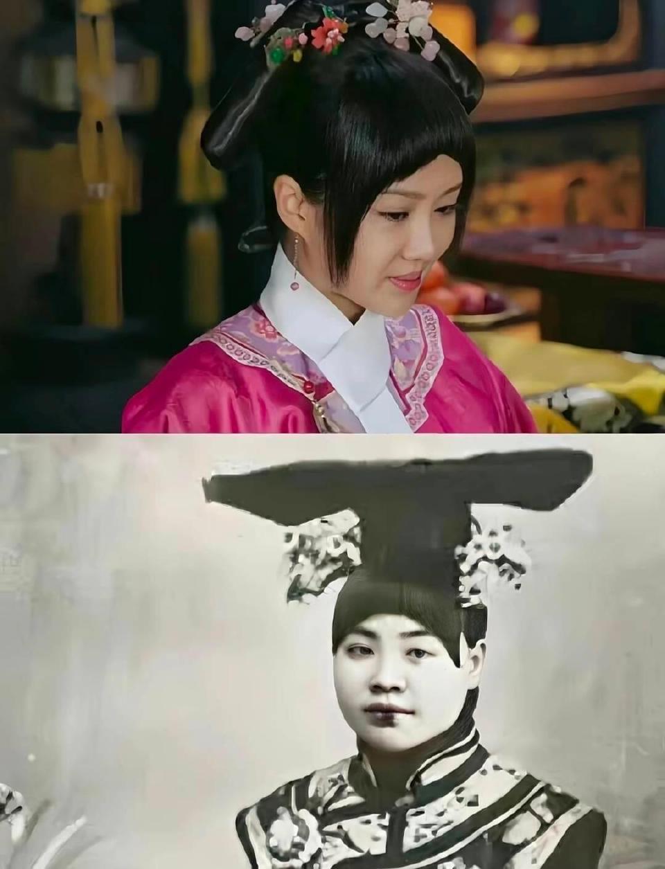 古代的审美这么奇葩的吗？原来 甄嬛传 的造型是写实派啊！电视剧还是美化了，历史上