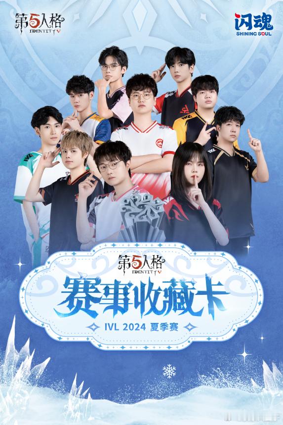 这套卡还挺受欢迎的，已经有不少人参加活动并使用满10-8券了提醒大伙先按照图三参