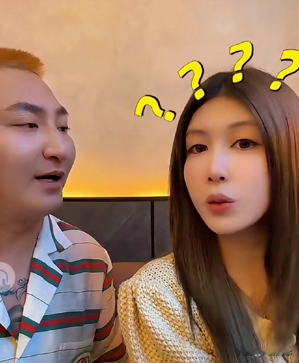 小辉“钢筋头”生锈想**，小师妹拒绝！

            小辉要扶持小师