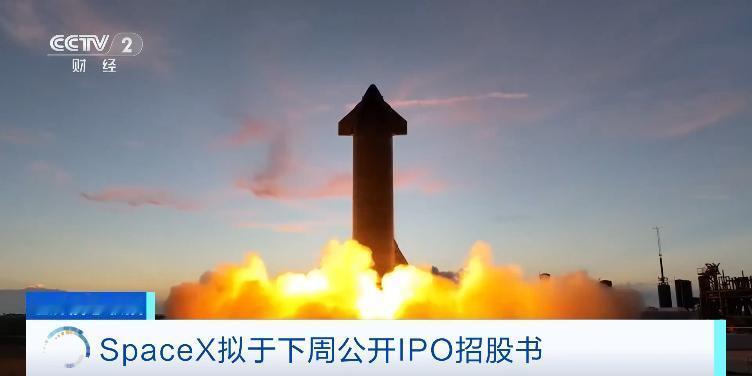 炸锅了！5月18日，马斯克又在社交平台上搞了个大新闻——SpaceX今年大概率能