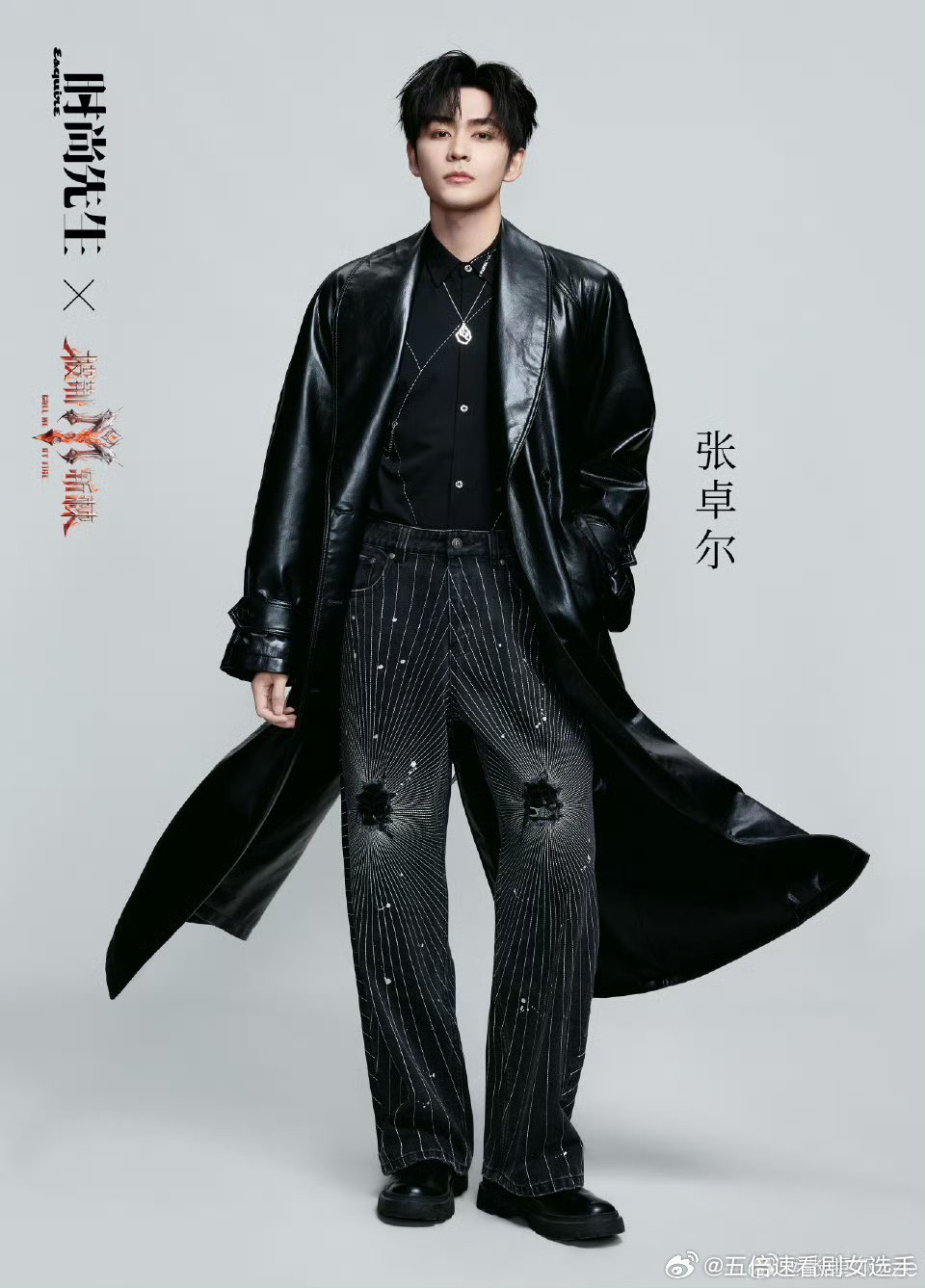 王传君王啸坤张卓尔野人王传君王啸坤张卓尔唱野人备战一公！王传君王啸坤张卓尔合作野