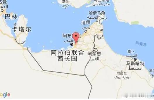 阿联酋做出糟糕决定。

阿联酋通讯社4月28日报道，阿联酋决定自2026年5月1