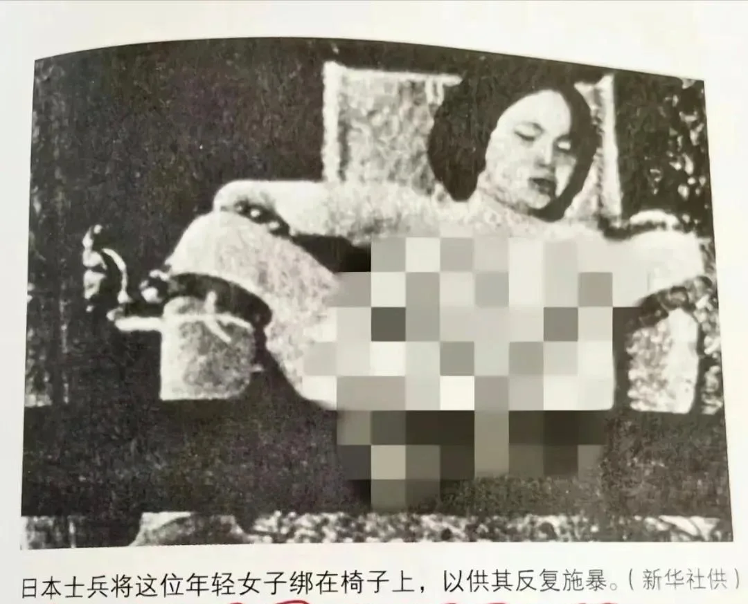 “估计2万~8万名中国妇女遭到强暴。许多日本士兵在强暴中国妇女之后甚至...