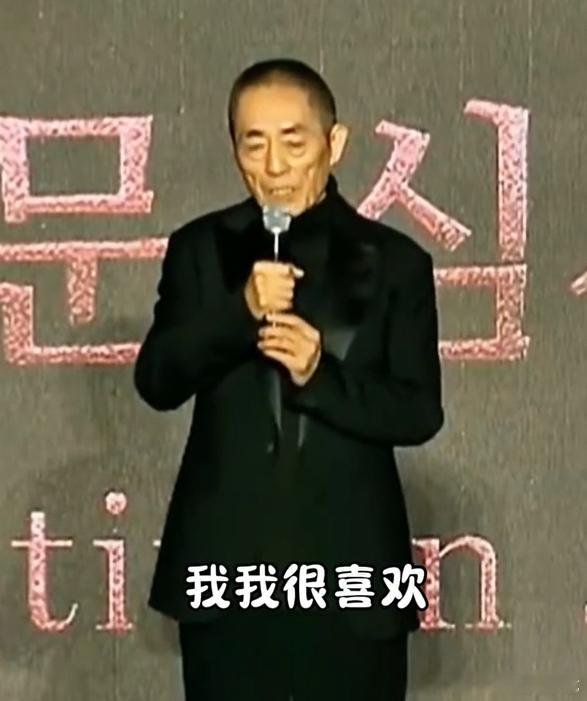 张艺谋透露三体处于剧本打磨阶段张艺谋聊三体电影筹备状态，剧本还在不断打磨修改。三