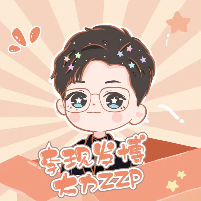 上官诚明来了切浩大力zzp➕内👍🏻李现：李现工作室：李现‍李现我不是大师‍李