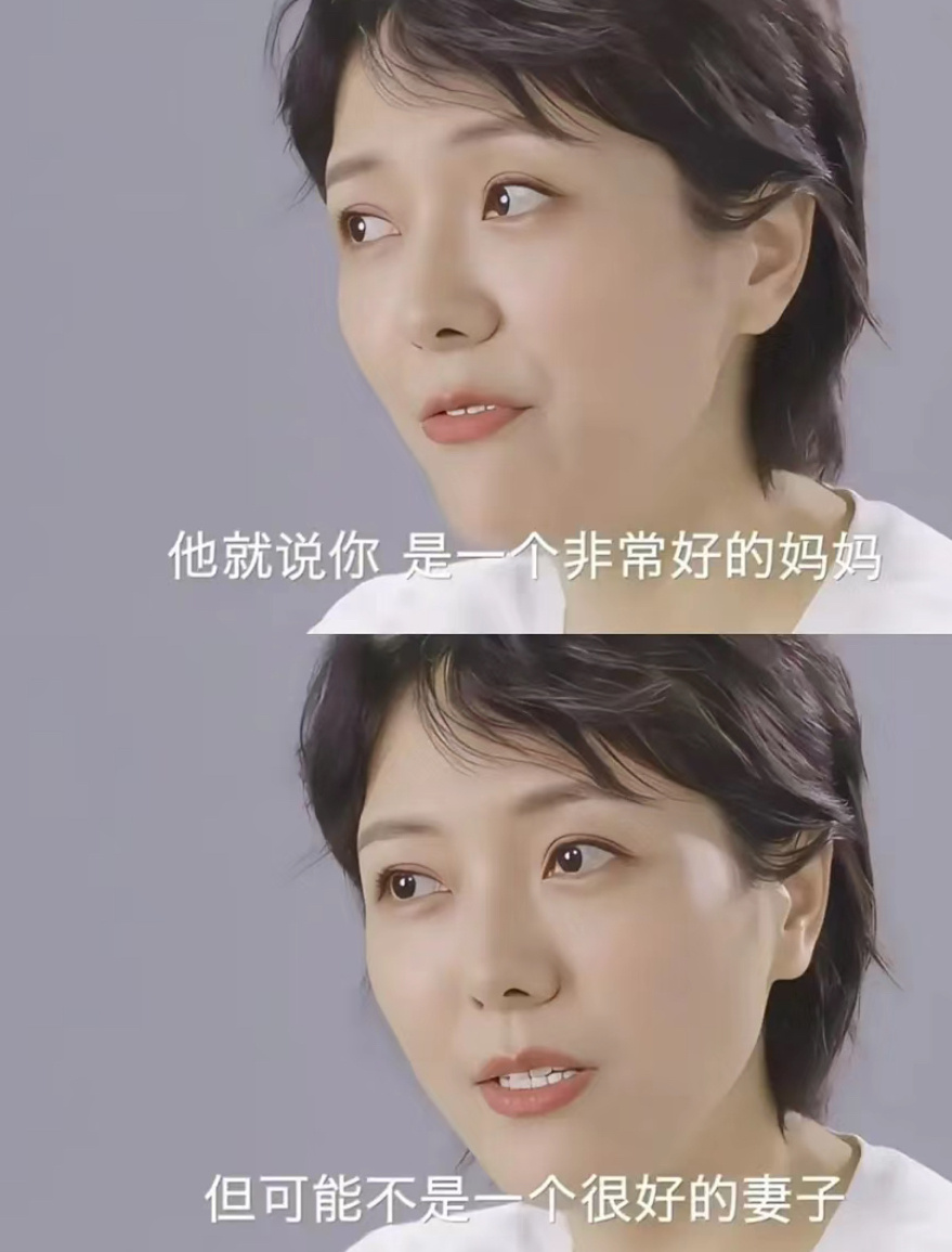 羊水破了不敢叫老公，好可怕！这俩女人都被pua的不轻，没结婚前一个是湖南台当家花
