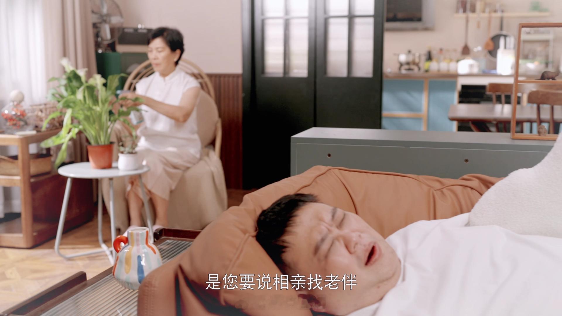 #孙越也拍短剧了# 孙越的短剧之旅精彩不断，替老妈相亲的桥段充满了反转，让人目不