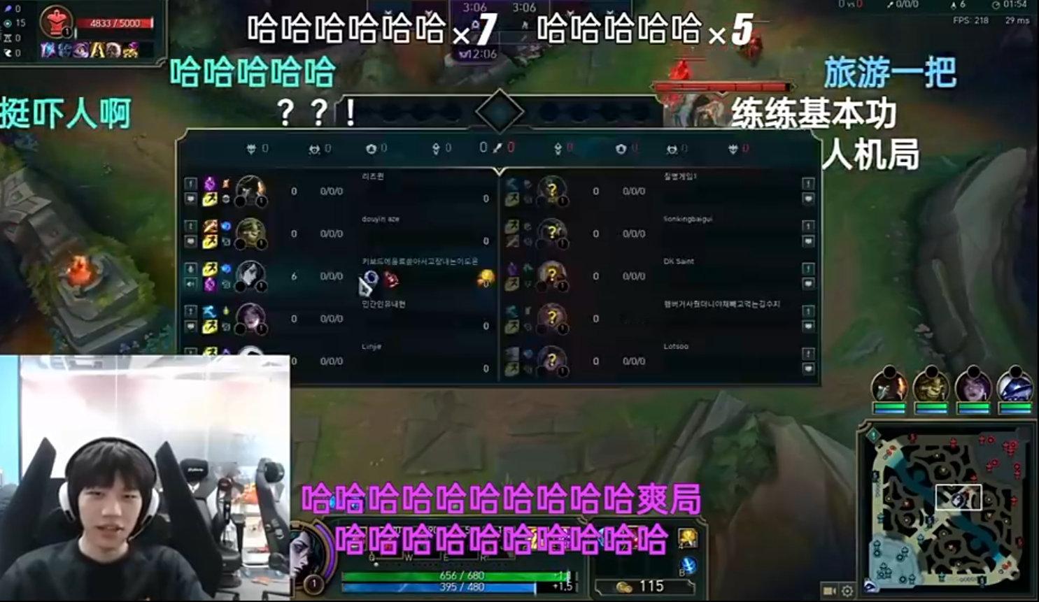笑死，On韩服王者局九个人掉线最后ON选择投降，扣他们九个人的分，on不仅自己搞