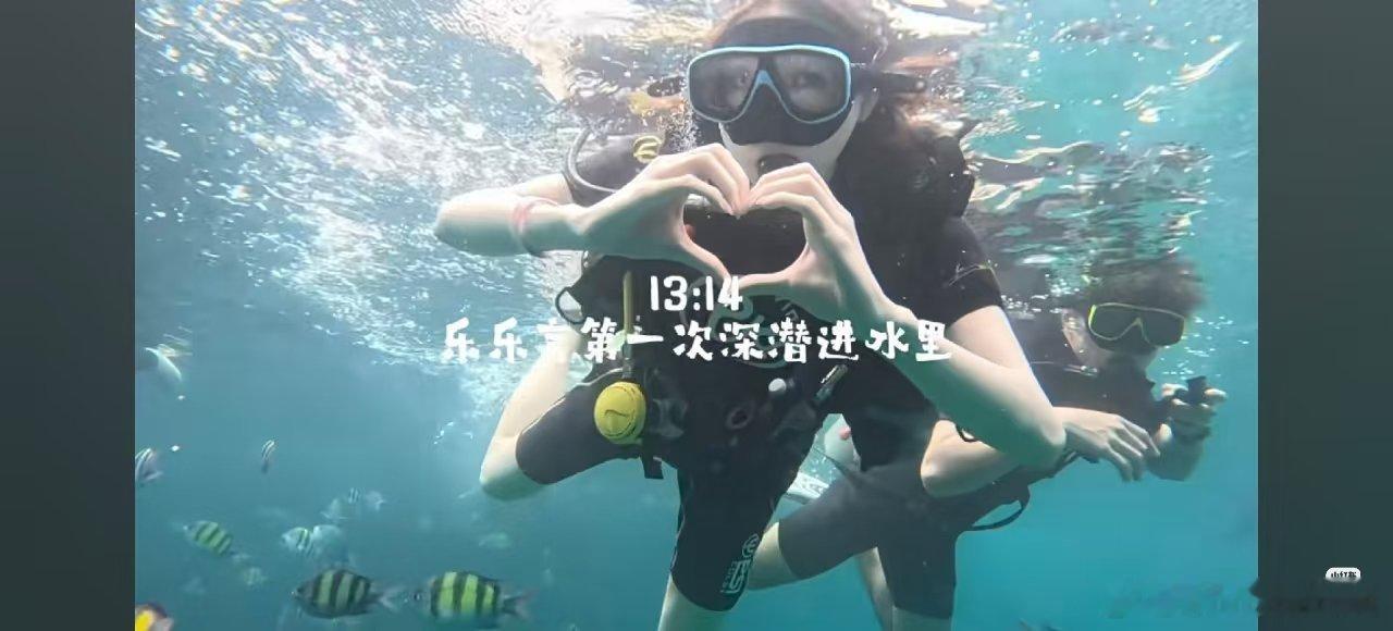 涂毓麟这位涂先生请问，1314是什么意思