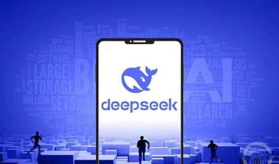 DeepSeek涨价是否合理我对DeepSeek这波涨价，是完全能理解的。毕竟D