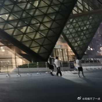周末只放了一天羡慕那些不调休依然放假的公司了这样调休后中秋到底是放假了还是没放啊