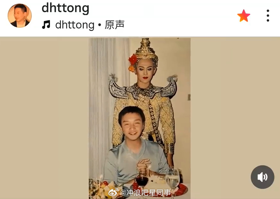 唐鹤徳晒张国荣旧照唐鹤徳庆祝张国荣69岁生日 唐鹤德社交平台晒张国荣旧照，图片背