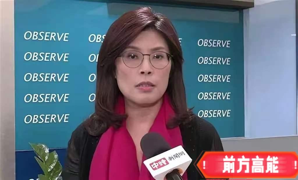 郑丽文摊牌了！不是台湾统一大陆，而是大陆必须统一台湾。这句断言直接扇碎了台独的所