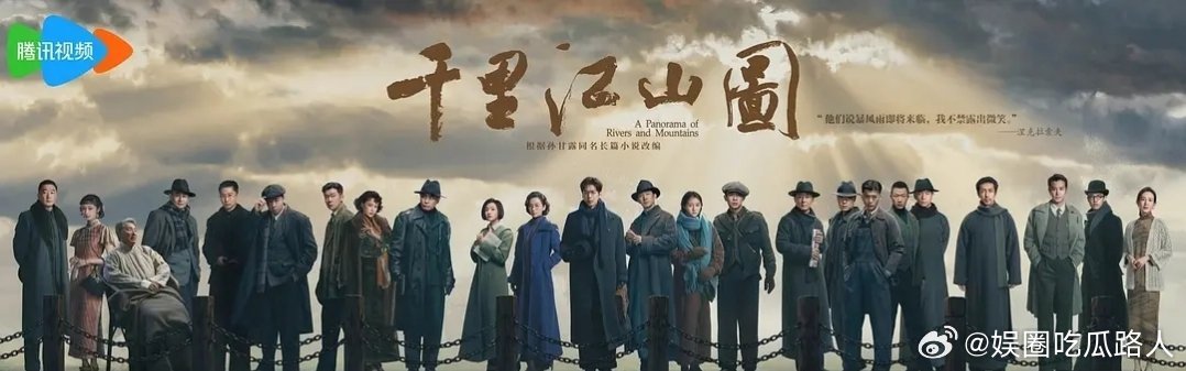 周洁琼真的戏路好宽 好漂亮 