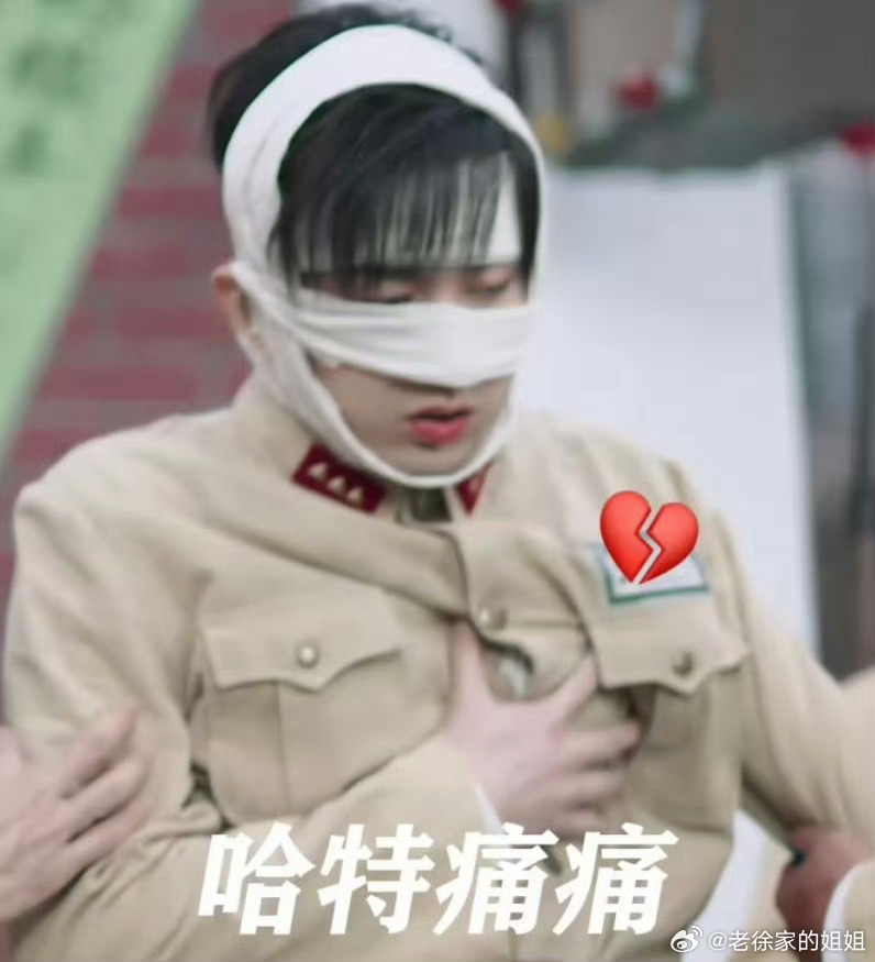 世界是个巨大的草台班子 实证+1 