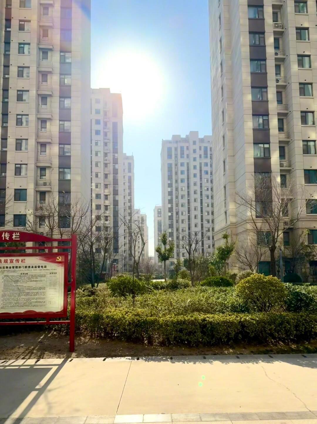 日常小记📝继续标记我的生活～ 