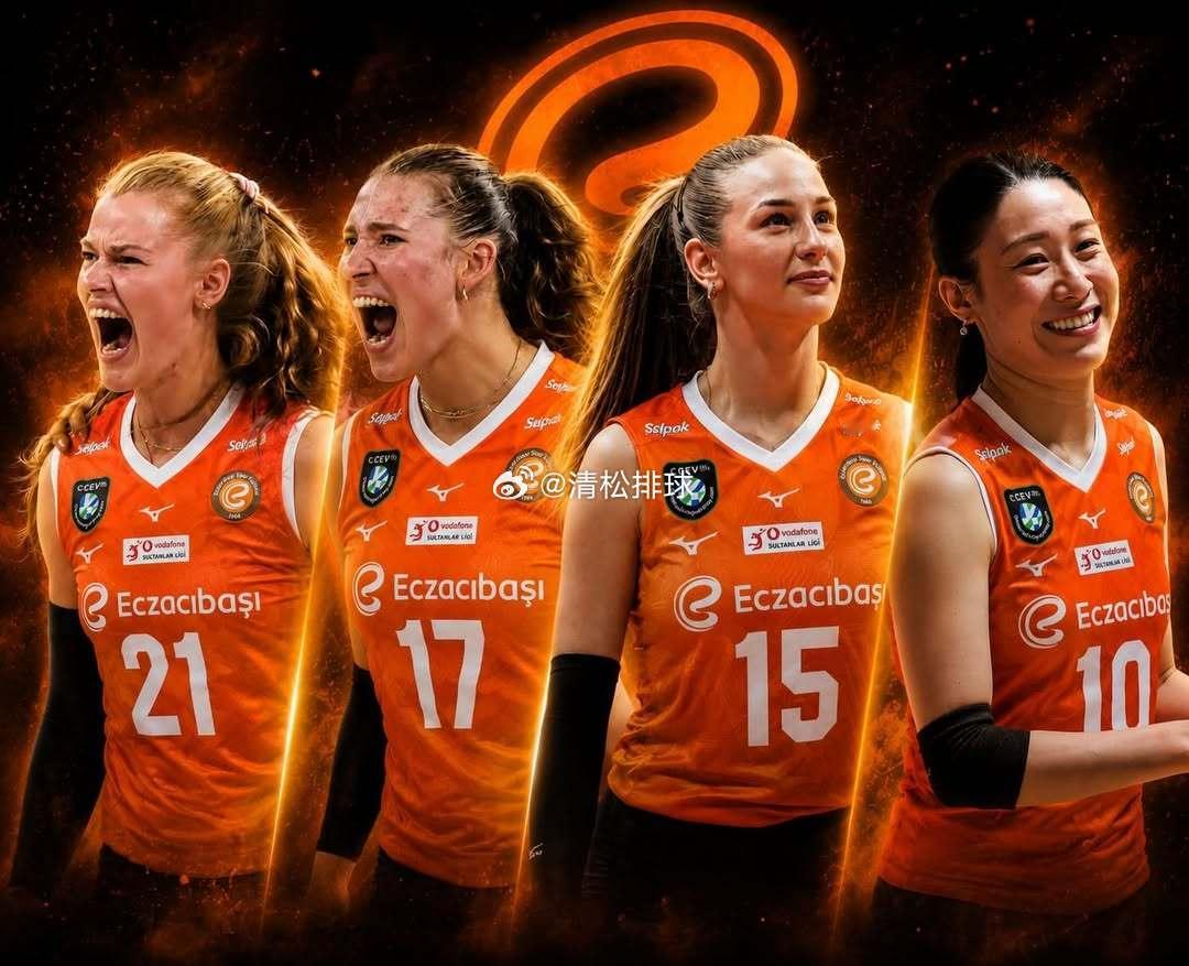 2026-2027赛季土耳其伊萨奇巴希女排可能出现的名字维特泽尔（副攻、德国）安