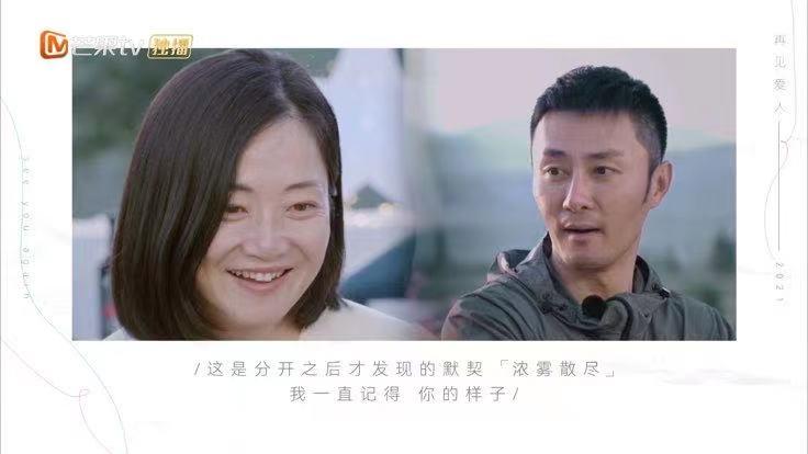 估计郭柯宇原来并没那么真用心爱过，注意我说的是“用心”两个字。郭柯宇和章贺后来离