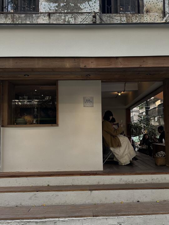 （佛山）适合一个人待一天的地方☕️