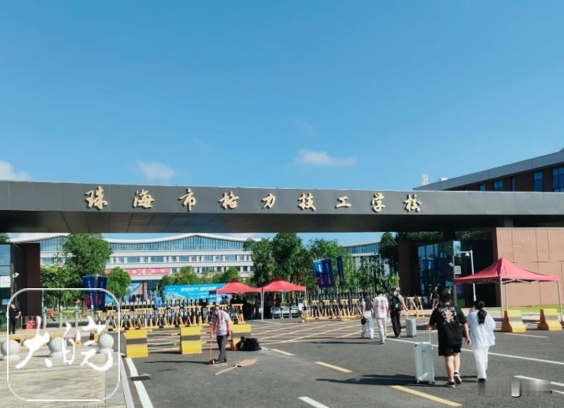 格力技工学校赢了，技工也赢了。
10月4-5日格力珠海格力技工学校开学了。首招3