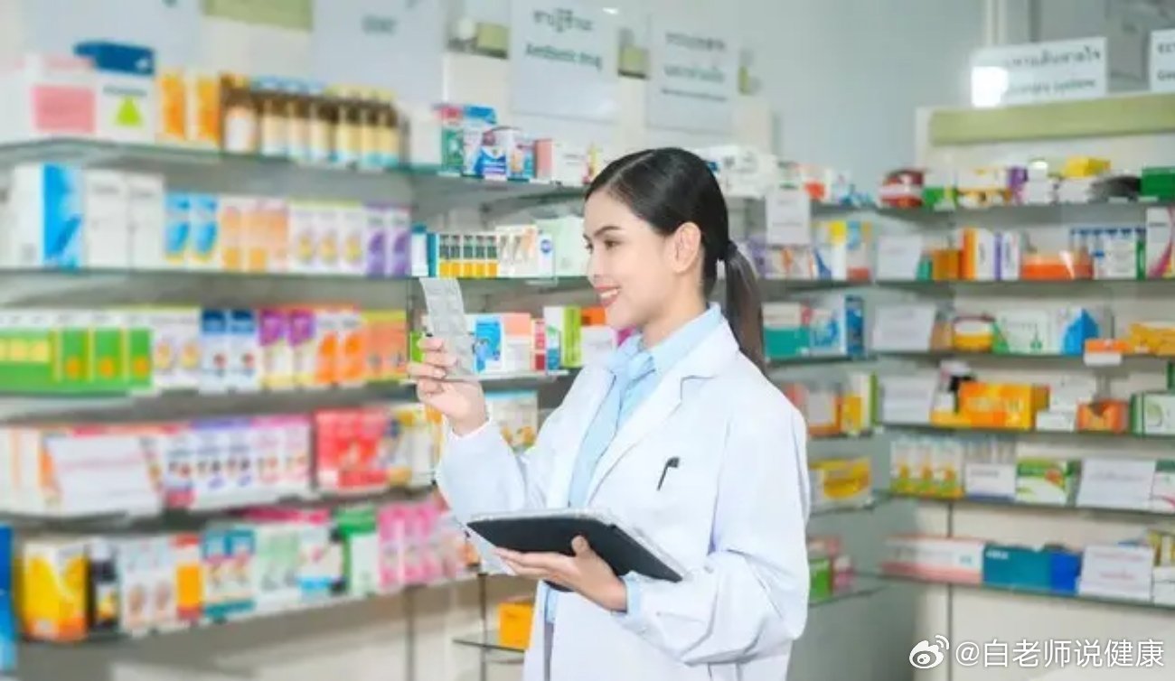 《药店角落藏着的宝藏中成药，个个物美价廉，收藏起来备用》今天，我就为大家推荐一些