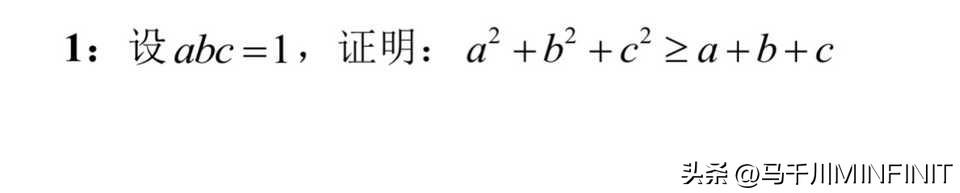 请问这道题怎么做